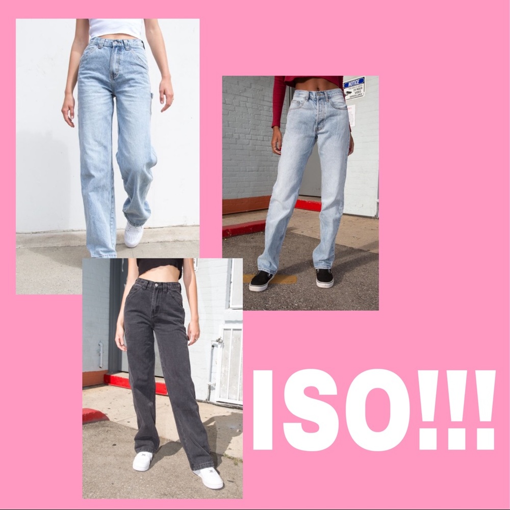 DO NOT BUY ISO